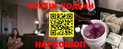 молекула духа Жуковский