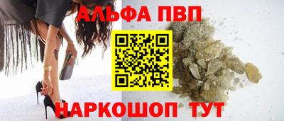 мяу мяу мука Заволжье
