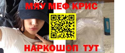 jwh Заводоуковск