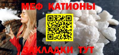 jwh Заводоуковск