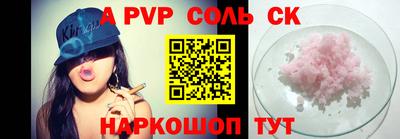 jwh Заводоуковск