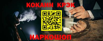мяу мяу мука Заволжье