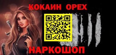 мяу мяу мука Заволжье