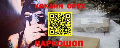 jwh Заводоуковск