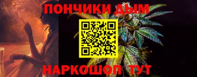 мяу мяу мука Заволжье