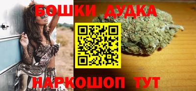 мяу мяу мука Заволжье