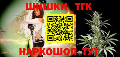 мяу мяу мука Заволжье