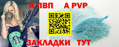spice Изобильный