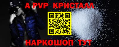 мяу мяу мука Заволжье
