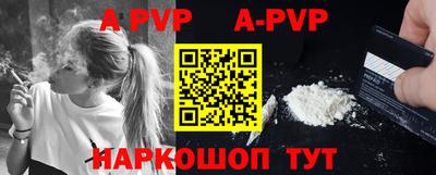 jwh Заводоуковск