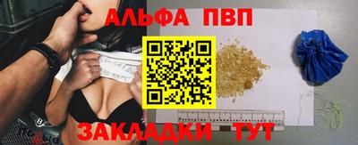 jwh Заводоуковск