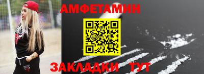 MESCALINE Ипатово