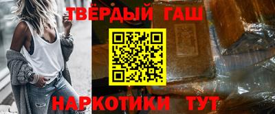 молекула духа Жуковский