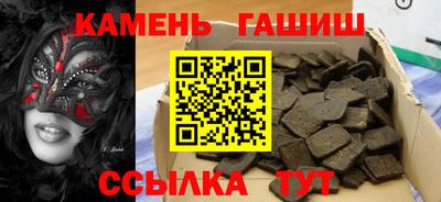 мяу мяу мука Заволжье