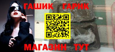 мяу мяу мука Заволжье