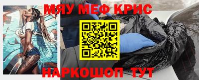 jwh Заводоуковск