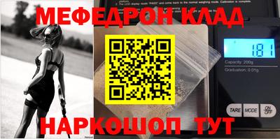 jwh Заводоуковск