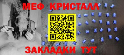 jwh Заводоуковск